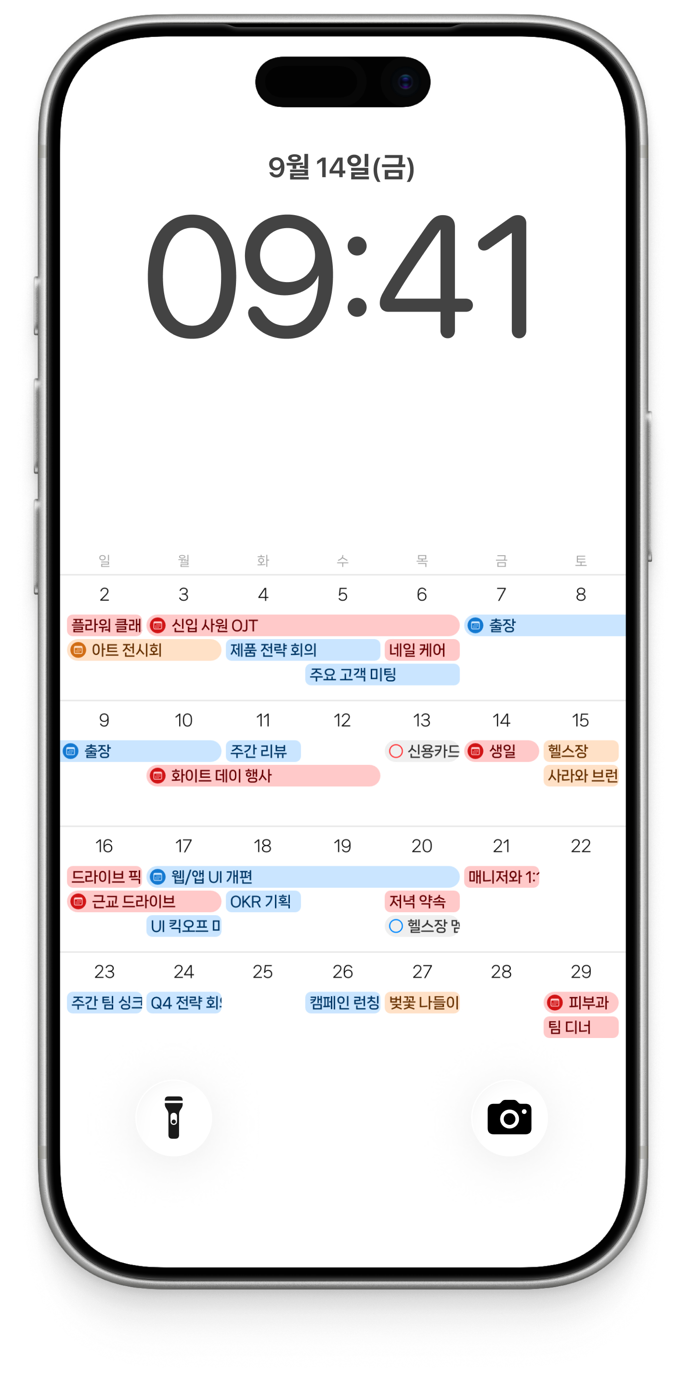 Layered calendar wallpaper on iPhone lock screen